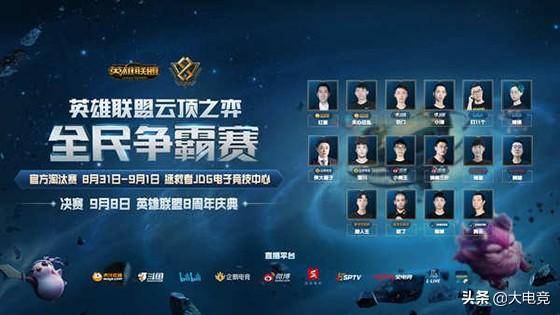 削弱了整体 削弱了整体