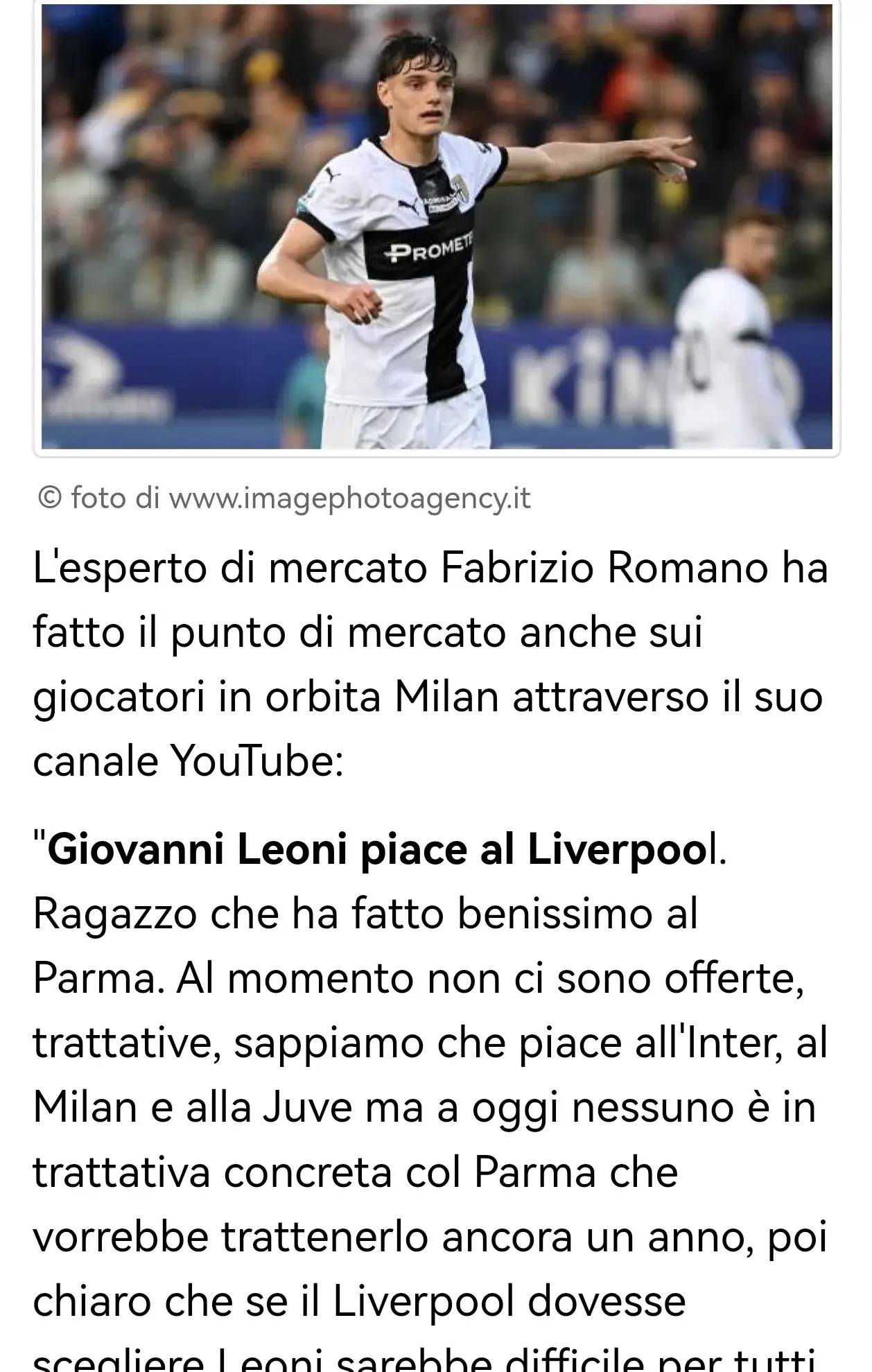 胜利之门 胜利之门