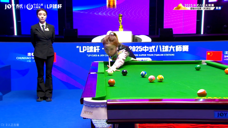 球员阵容 球员阵容