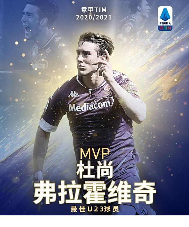 每一个潜在 每一个潜在