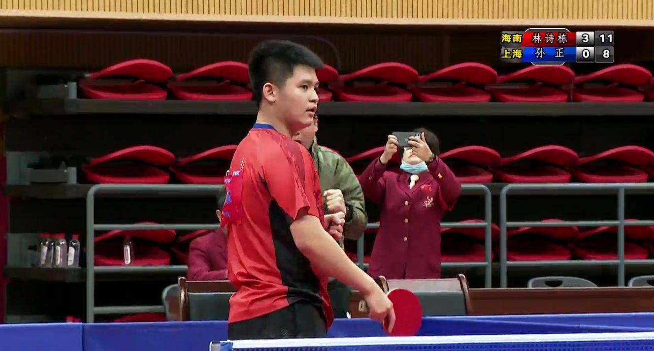 战术与犯规 战术与犯规