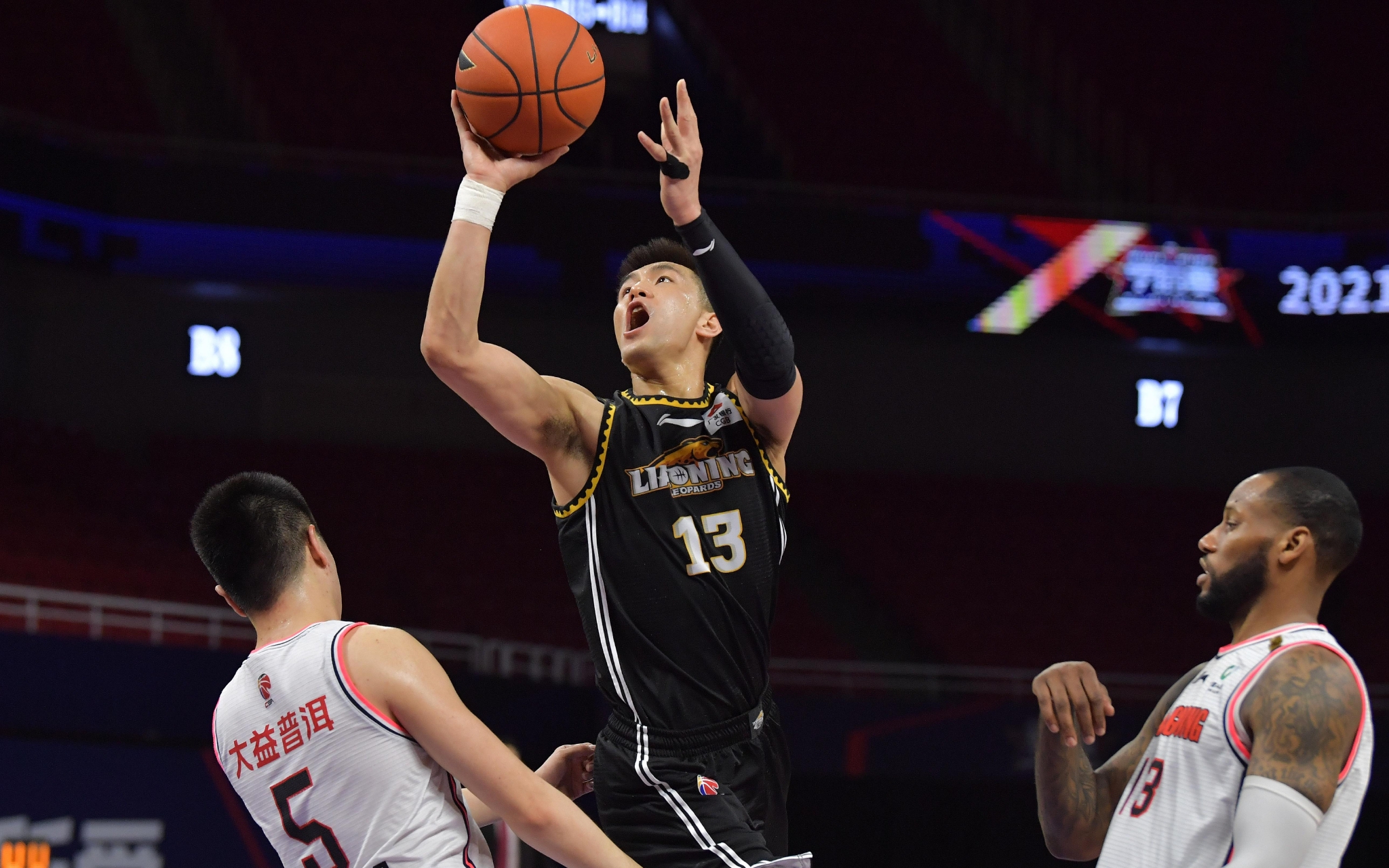 卫内收制造 卫内收制造