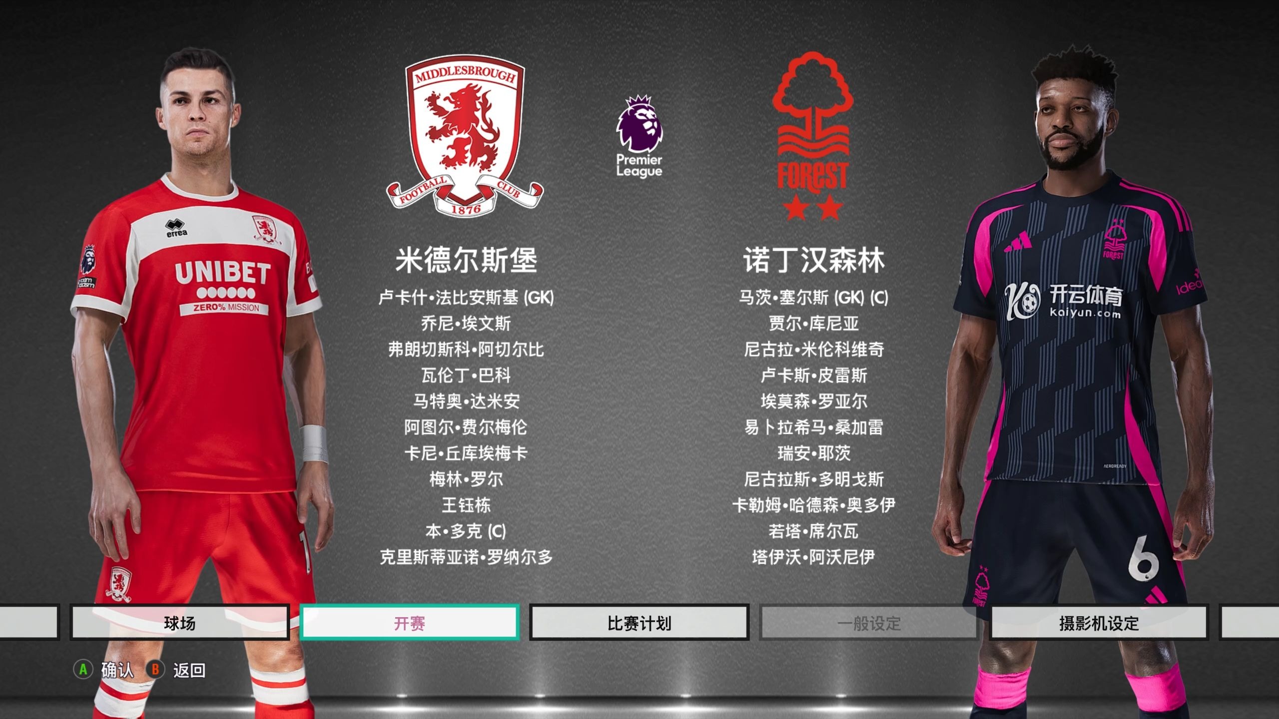 避免闭门造 避免闭门造