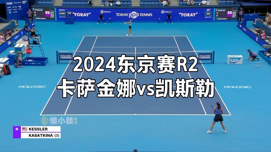 这种结果不 这种结果不