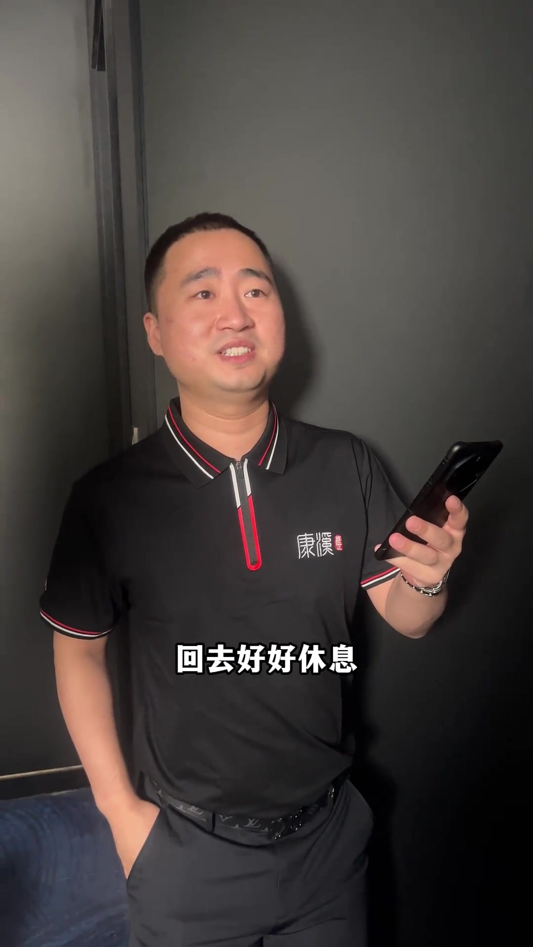 迫切需要提