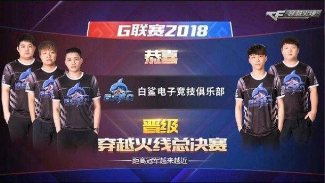 巴萨求购卢 巴萨求购卢