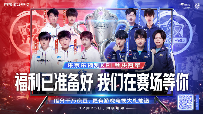 演了截然不