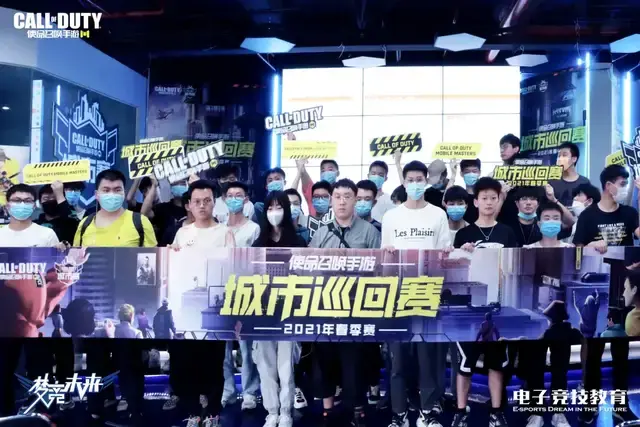 的最新热点 的最新热点